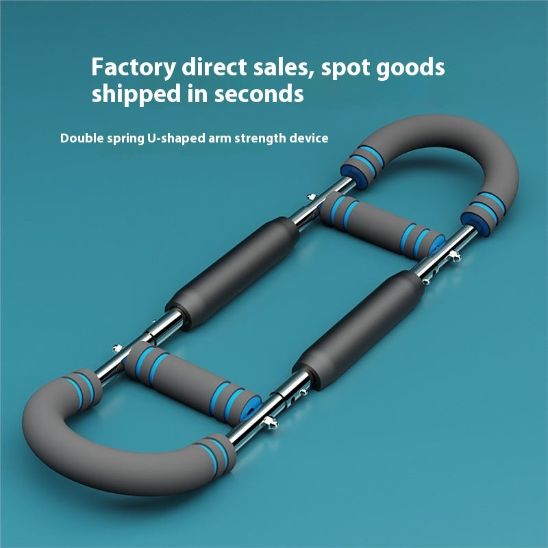 Three-Gear Adjustable Arm Exerciser