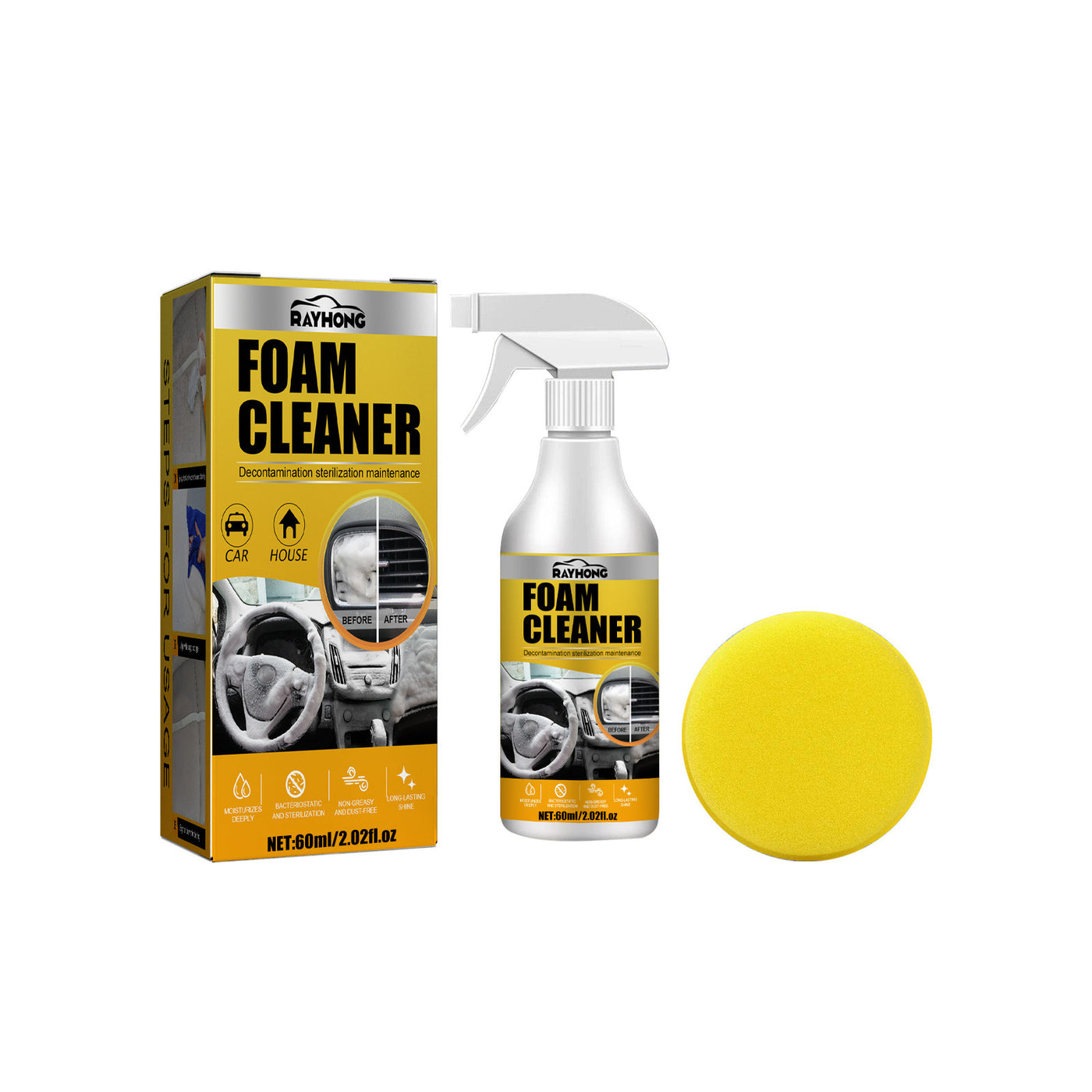 Copy of Car interior foam cleaner Water free decontamination Seat ceiling dashboard foam cleaner