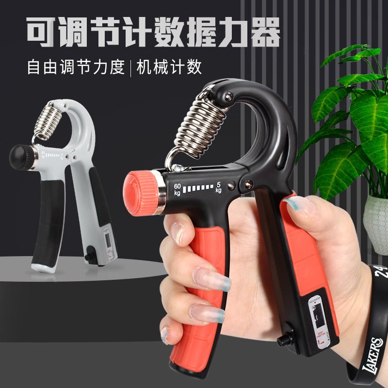 Counting Grip Adjustable Hand Rehabilitation Training Professional Fitness Arm Wrist Strength Muscle Training Wrist Strength Wholesale - Finesse for All:infoshopstore.fitnessforall.com.uk