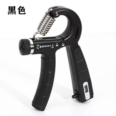 Counting Grip Adjustable Hand Rehabilitation Training Professional Fitness Arm Wrist Strength Muscle Training Wrist Strength Wholesale - Finesse for All:infoshopstore.fitnessforall.com.uk