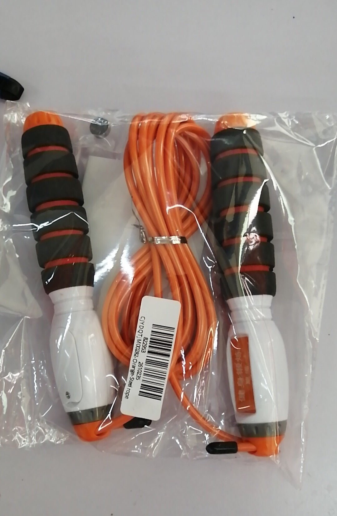 Electronic Counting Rope For Fitness Trainning - Finesse for All:infoshopstore.fitnessforall.com.uk
